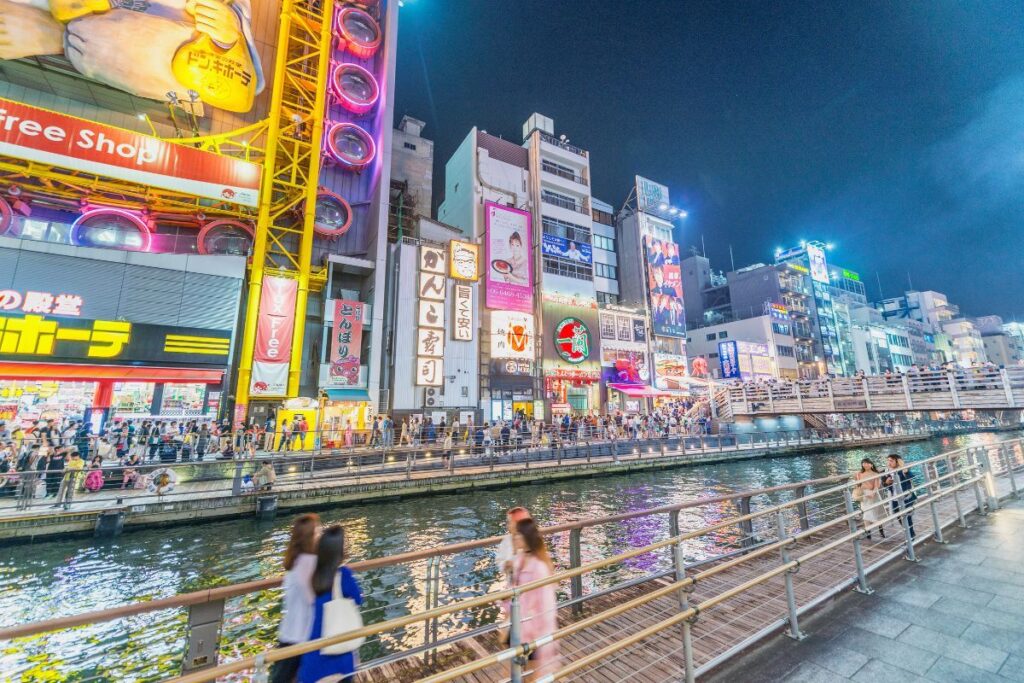 Tonbori River Walk at Dotonbori Osaka